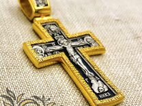 Серебряный Крест с Образом Георгия Победоносца