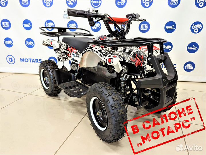 Квадроцикл ATV Classic 800W электрический детский
