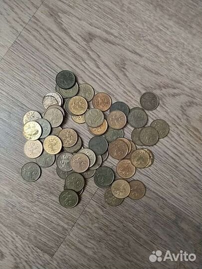 Монеты 50 копеек и 10 копеек