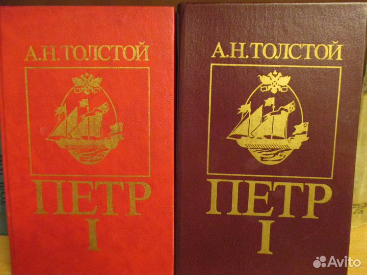 Продам книги классика