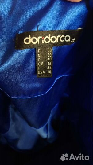 Вечернее платье