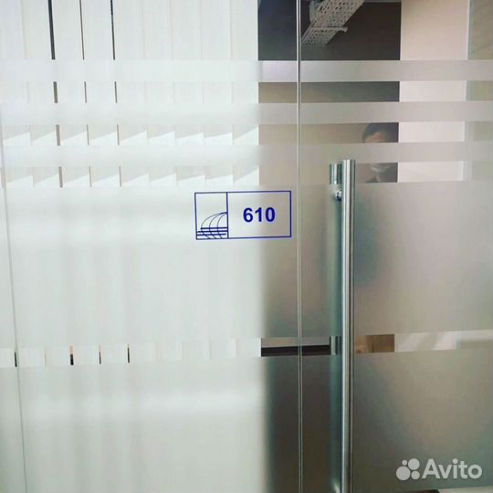 Печать наклеек этикеток стикеров