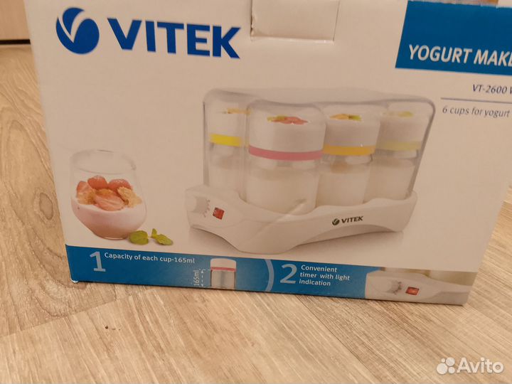 Йогуртница vitek