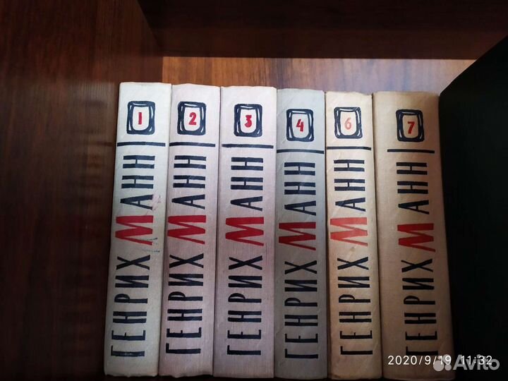 Книги: собрание сочинений