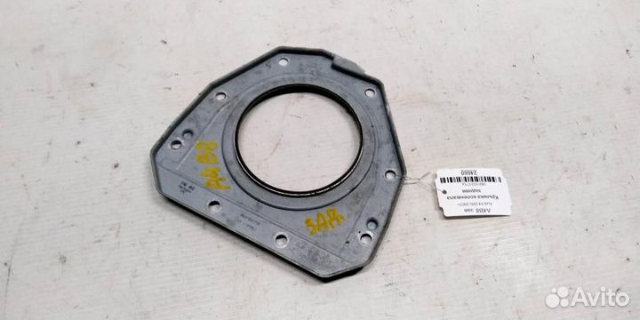 Крышка коленвала задняя Audi A4 B8 07г 1236-с-оем