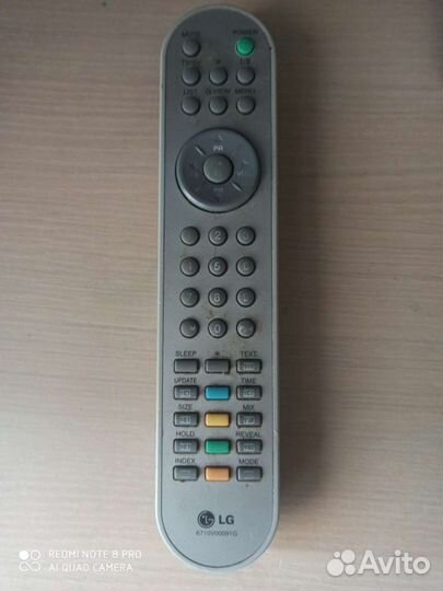 Пульт ду LG 6710V00091G