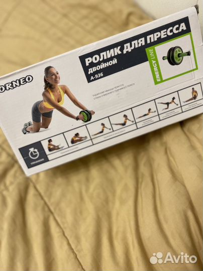 Ролик для пресса