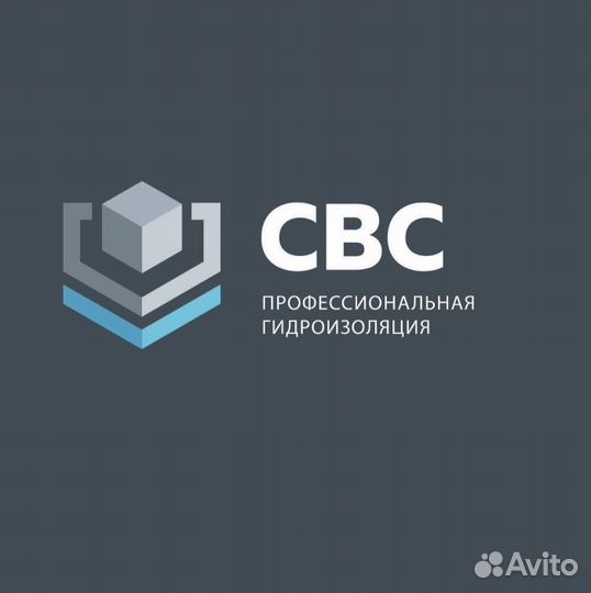 Менеджер по продажам строительных материалов