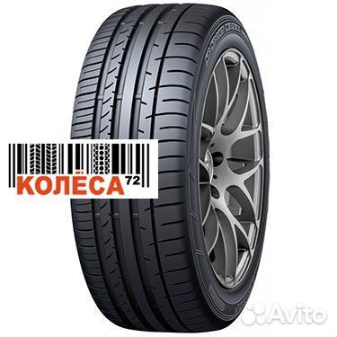 Dunlop SP Sport Maxx 050+ 235/40 R18
