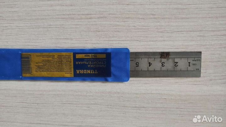 Канцелярия линейка деревянная зажимы кнопки