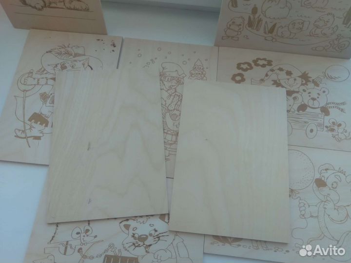 Выжигатель