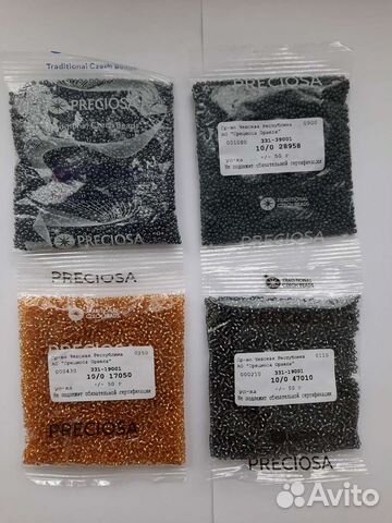 Бисер Чешский Preciosa 50 гр