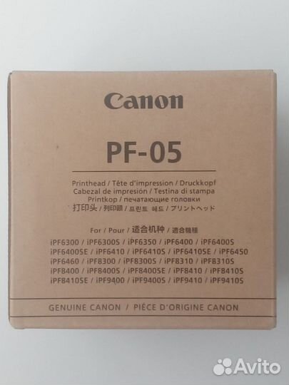 Canon PF-05 печатающая головка