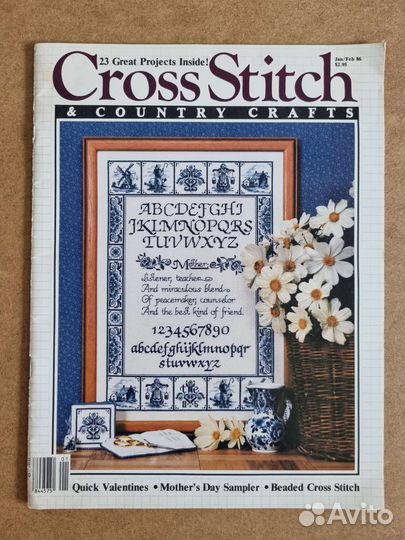 Журнал Cross Stitch & County Crafts