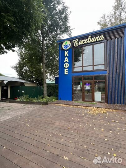 Кафе 