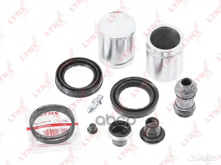 Ремкомплект тормозного суппорта с поршнем перед