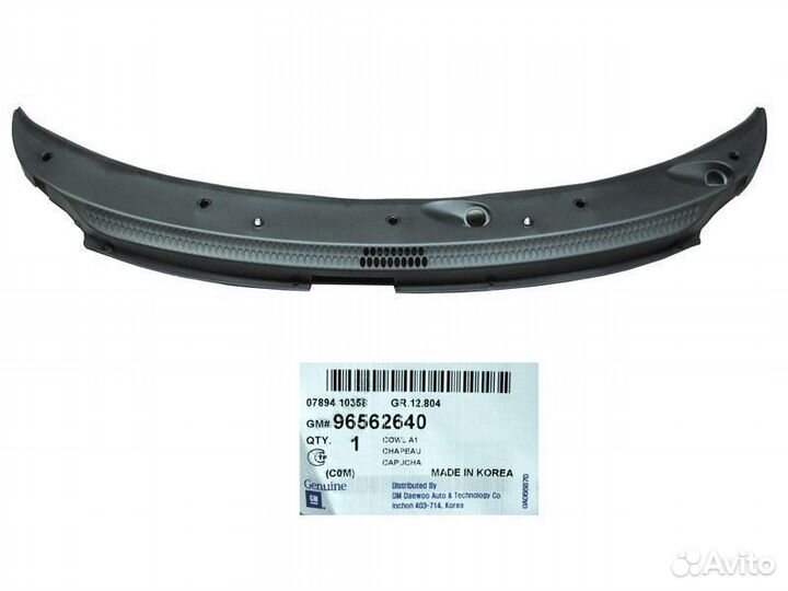 Жабо Матиз (Daewoo Matiz)