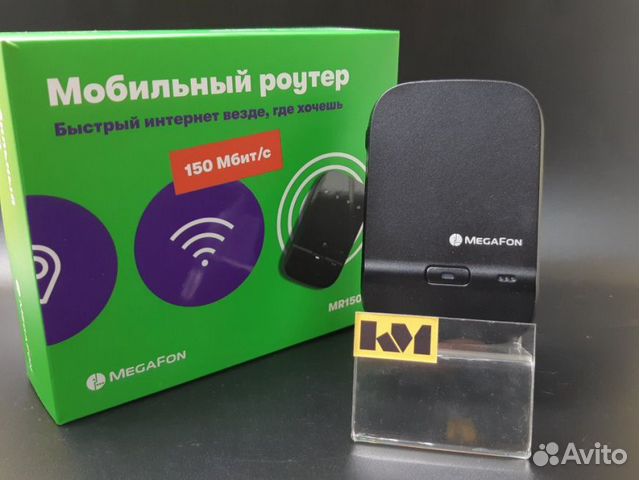 Wi lte. Wi-Fi роутер mr150-6. Мобильный роутер mr150-6. 4g+ (LTE)/Wi-Fi мобильный роутер mr150-6. МЕГАФОН 4g mr150-6.