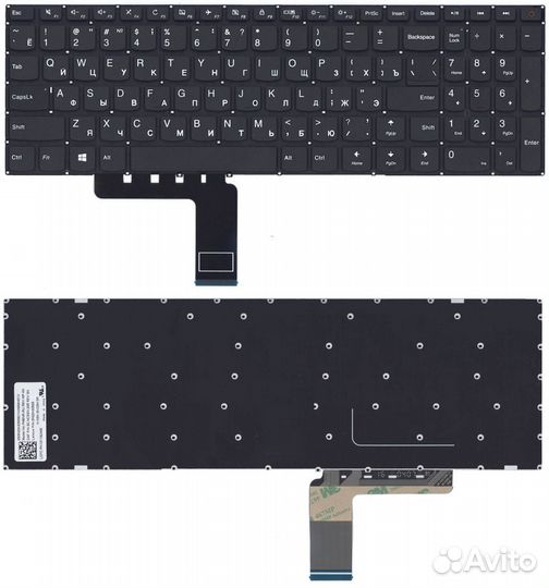 Клавиатура для ноутбука Lenovo IdeaPad 110-15IBR