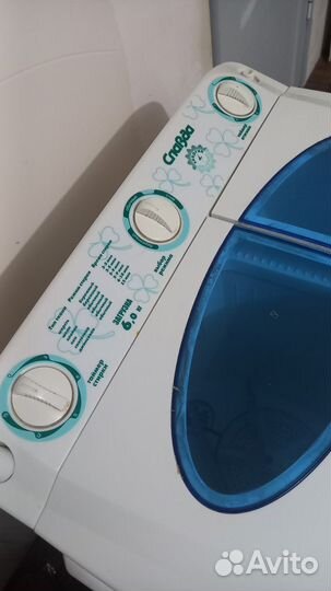 Стиральная машина полувтомат