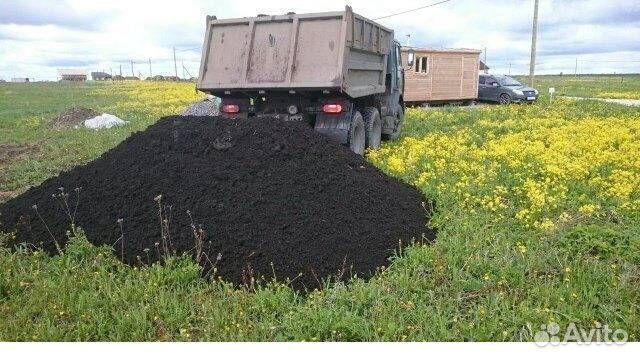 Торф 250л. Агробалт