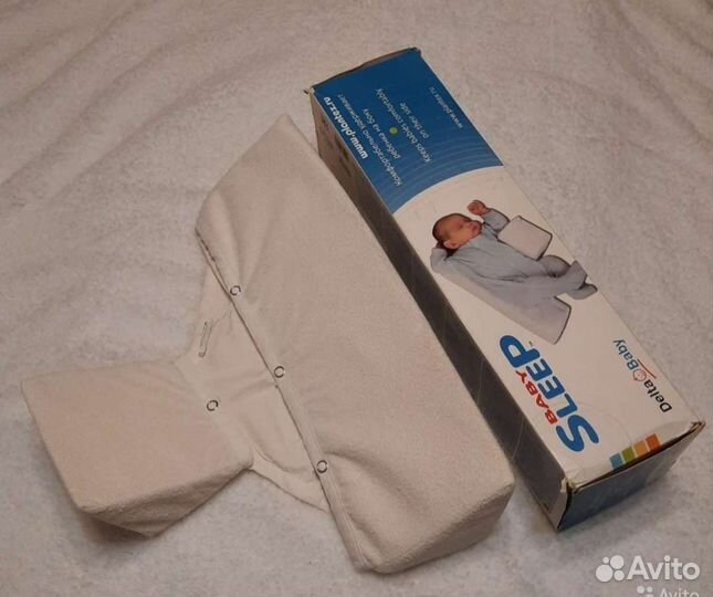 Подушка-позиционер, держатель для сна детский