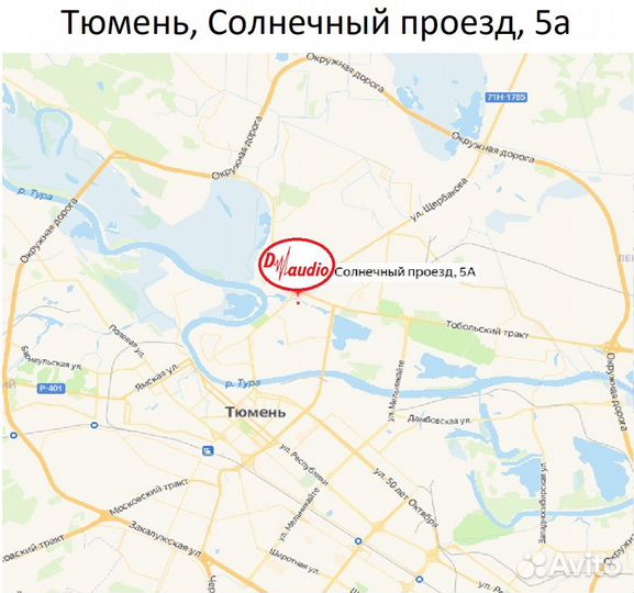 Штатная магнитола для Nissan Sentra на Android