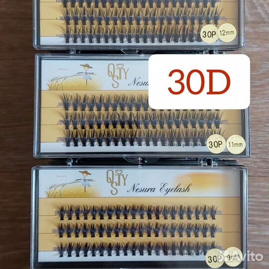 Ресницы пучки 30D