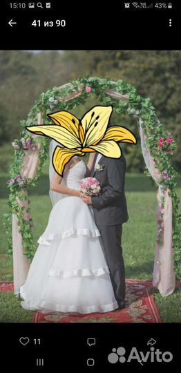 Свадебное платье