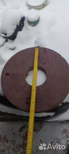 Шлифовальный круг