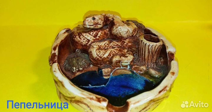 Пепельницы новые