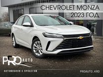 Chevrolet Monza 1.5 AMT, 2023, 135 км, с пробегом, цена 2 265 000 руб.