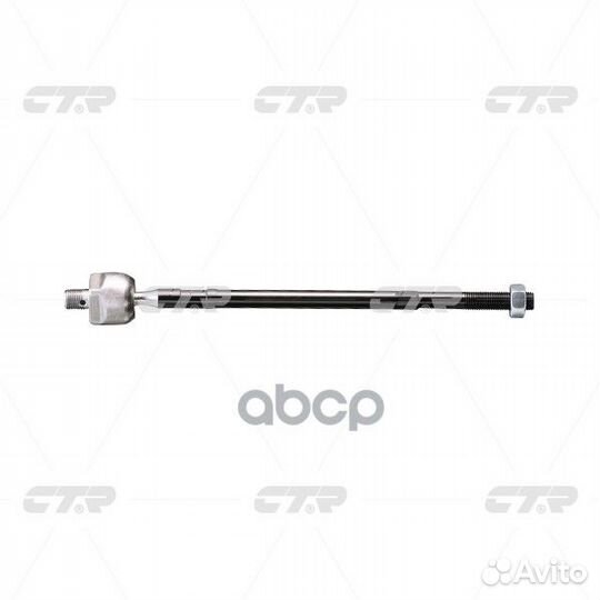 Crkh-10 Тяга рулевая перед прав/лев CR025