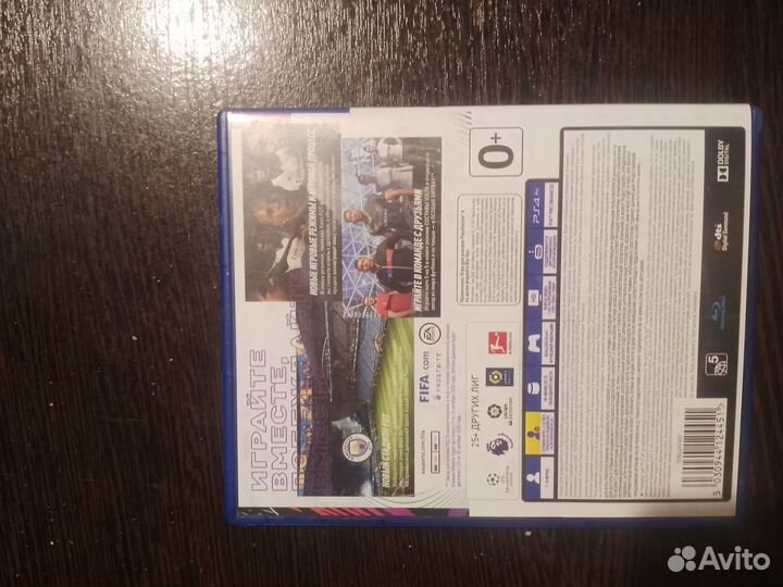 Диски на ps4 fifa21