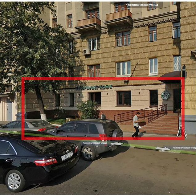 Торговая площадь, 120 м²