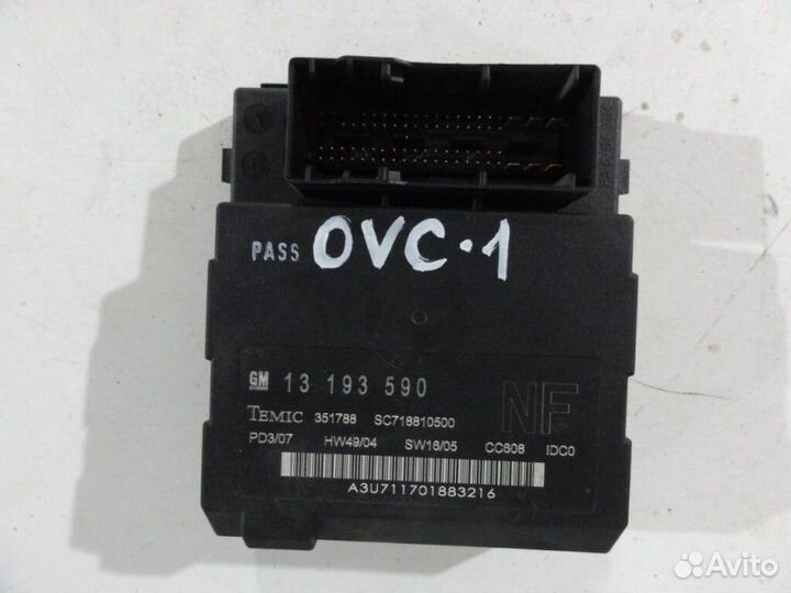 Блок комфорта Opel Vectra C седан Z18XER 1.8 2007