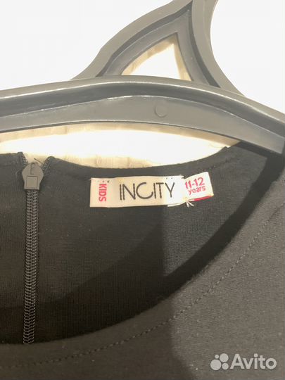 Платье вечернее для девочек