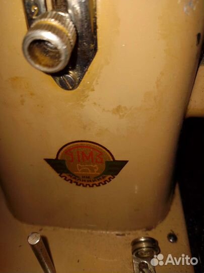 Швейная машина Подольск