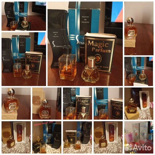 Дзинтарс Prieks СССР, Hugo boss Диалог