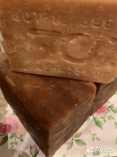 Мыло хохяйственное СССР