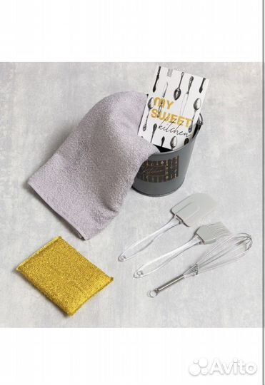 Подарочный набор кухонных принадлежностей