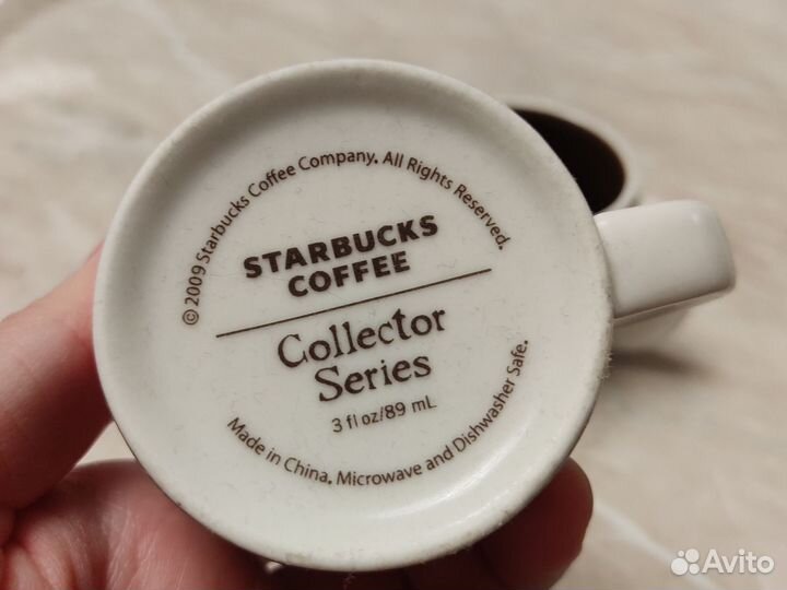 Две кружки Starbucks