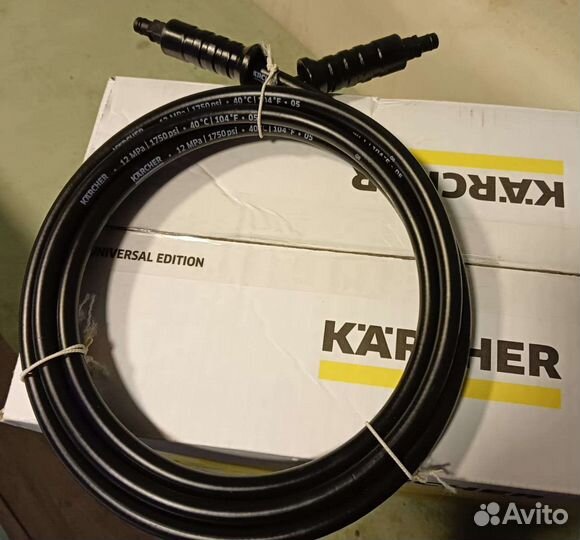 Новый пистолет фреза шланг karcher