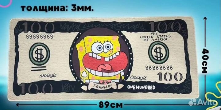 Новый Коврик для мыши большой