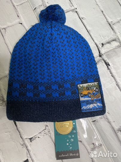 Шапка детская зимняя на флисе