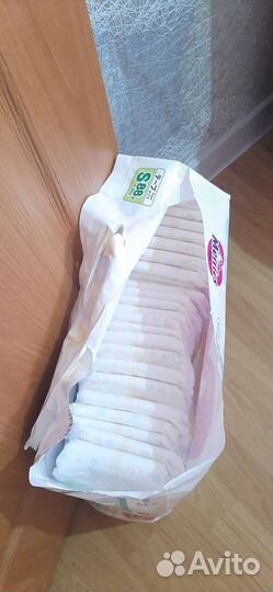 Подгузники