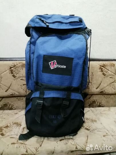 Рюкзак туристический походный