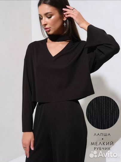 Кофта женская