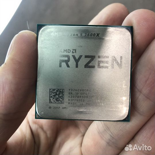 Процессор amd ryzen 5 2600x