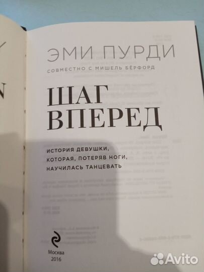 Книга 